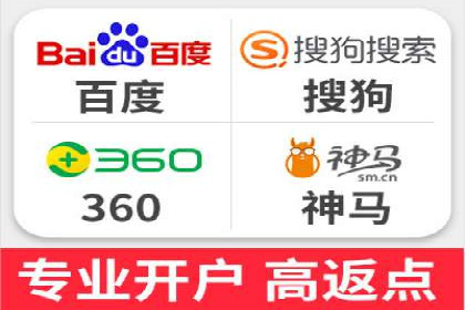 竞价代运营的实践与思考：一则科技公司的广告策略